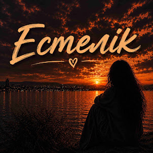 Acd — Естелік