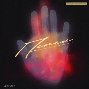 A’Miri — Пепел (feat. Arma)