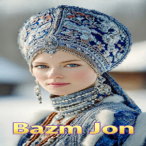 Bazm Jon — Sen Borsan Ku