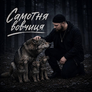 _Dobriak_Tyt