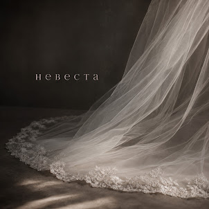 Elzan — Невеста