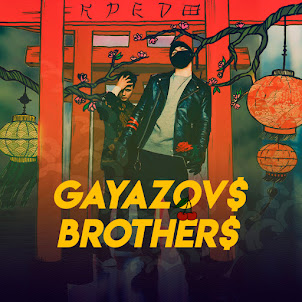 Gayazov$ Brother$ — Do Vstrechi Na Tantspole
