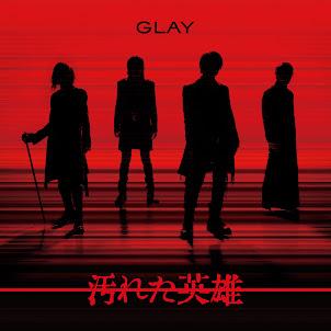 Glay — Radio Star