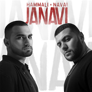Hammali & Navai — Пустите Меня На Танцпол