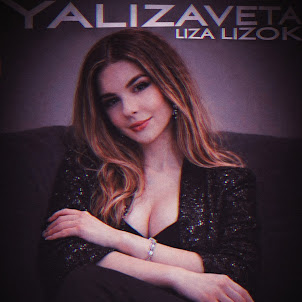 Liza Lizok — Не Звони, Не Пиши