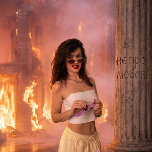Мария Козеева — Не Про Любовь