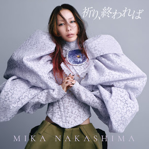 Mika Nakashima