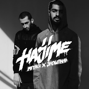 Miyagi & Эндшпиль — Половина Моя