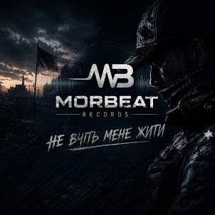 Morbeat Records