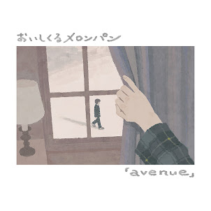 Oisicle Melonpan — Bedroom Swimmer