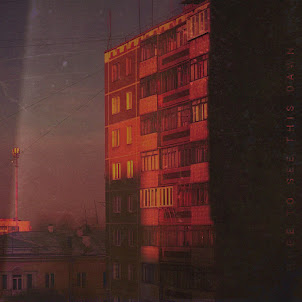 Plenka — Hope To See This Dawn