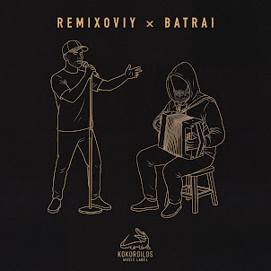 Remixoviy — Неспокойная (feat. Batrai)