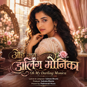Roshni Sen — Oh My Darling Monica (feat. Vishwa Kumar)