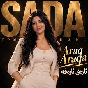 Sada Krmashani — Araq Araqa