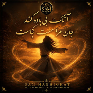 Sam Haghighat