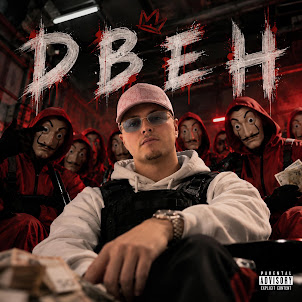 Sever802 — Dbeh