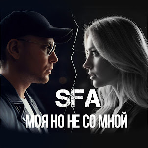 Sfa