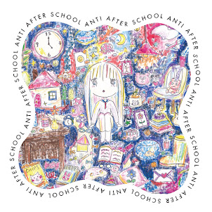 Shallm — アンチ・アフター・スクール - Anti-After-School