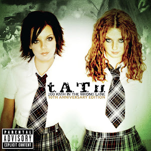 T.A.T.U. — All The Things She Said