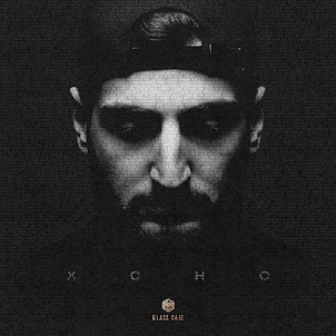 Xcho — Приду