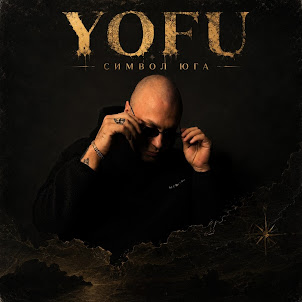 Yofu — Символ Юга