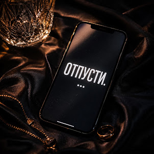 Yulia Prudens — Отпусти (Дует)