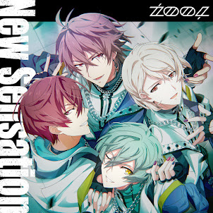 Źooļ — New Sensation (Off Vocal)